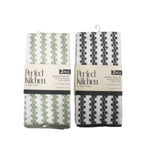 Home Living Kitchen Towel Set 15x25inch Multi Color 2pc 1 Each 768-1438756