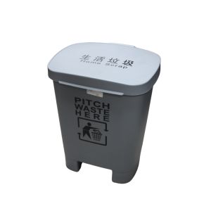 Garbage Bin 40L Grey 1 Ea HDL-P40L