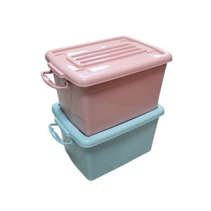 Storage Container 460x320x255mm Pink Blue 1 Ea HDB-032#1