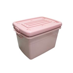  Storage Container - 770x550x465mm Pink
