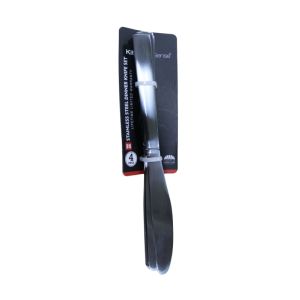 American Dream Dinner Knife Set 4Pcs  23*2cm  1 Ea 2854