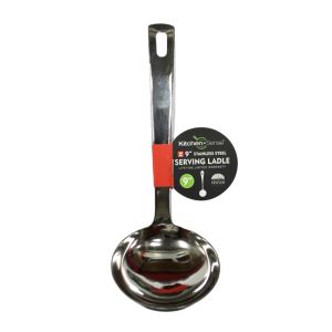 American Dream S-Steel Serving Ladle  9