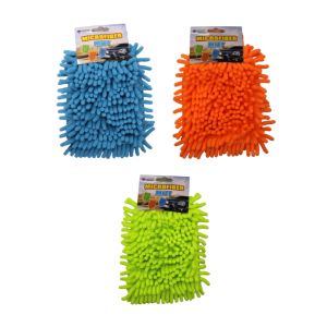 ACE CLOTH MICROFIBER POLISHING 2 PACK Green 1591981