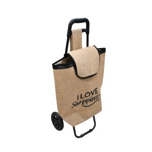 2 Wheels Shopping Trolley- Beige