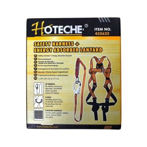 Hoteche Safety Harness Energy Absorber 1 Each 435622