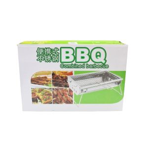 Barbecue Grill Portable Stainless Steel 33x22x16cm