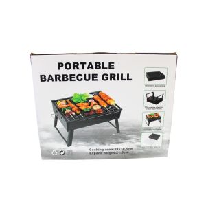 Portable Barbecue Grill 30x30.5cm 1Ea 969-BG130
