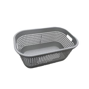 5Five Laundry Basket Rattan 45L gray 1 Ea 243751