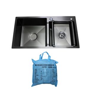 Kitchen Sink Stainless Steel With basket