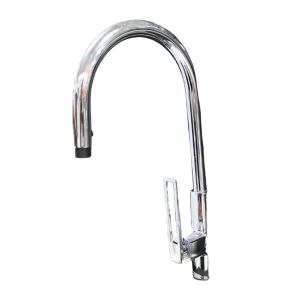 Kitchen Sink Faucet Chrome 1Ea  9943C