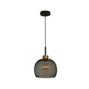 Lumicentro Lamp Pendant 1L E27 40W Black 1 Ea 43 22461-2