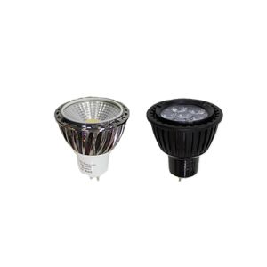 Vision Mrv Led G5.3 Spot Lamp 4W 1 Each 19 LS-0061 LEDKS-006