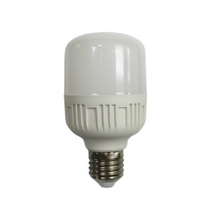MRV LED Senor Light 220V 7W 60*115mm 1 Each AOE-BJ0301-112
