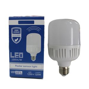 LED Senor Light 220V 15W 80*145mm 1 Each White  AOE-BJ0301-114