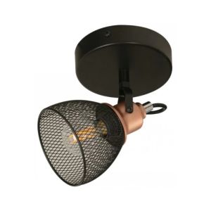 Ceiling Reflector Lamp 40W 1L Black 1 Each 21 22411-2