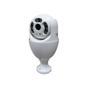 HD Infrared Waterproof Wifi Security Camera 9.5x11.5x21.5cm 1 Each AOE-BJ0729-11