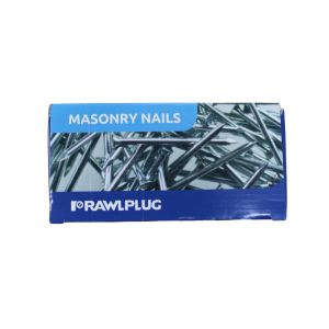 Medium  Masonry Nail 50 Mm 2 In Silver 1 Each CXI2012