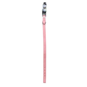 Pet Boss Adjustable Collar 1