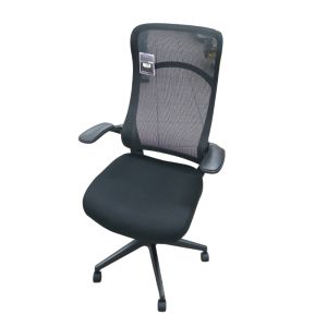 Office Chair with Armrests – Black