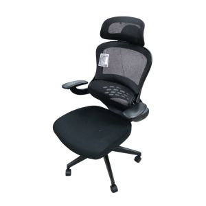 Ergonomic Mesh Office Chair W/ Adjustable Headrest & Flip-Up Armrests