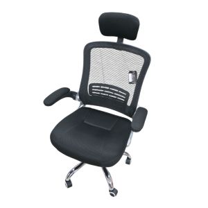 Office Chair W/  Headrest- Black
