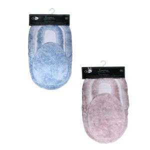 Kennedy Bath Carpets Set – 3 Piece (45×75 cm, 45×45 cm, 50×50 cm)