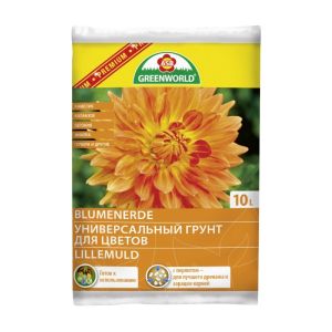 ASB Greenworld Universal Potting Soil 10L Bag 1Ea 313476