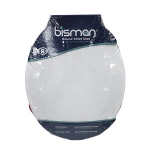 Round Toilet Seat – White Polypropylene