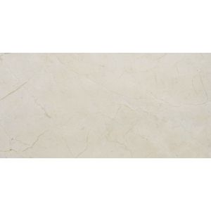 Alfagres Ceramic Tile Pared Barina Marfil GL 12x24 1 Each 225028336