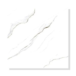 Majopar Ceramic Tile – Cannes Matte, 75 × 75 cm 4pcs per box