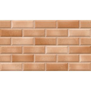 Extra Glazed Ceramic Wall Tile 32 x 57 cm - 11 Pieces per Box