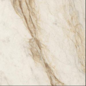  Ceramic Tile 57x57cm  (7 pcs/Box)