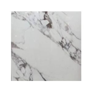 MRV Ceramic Tile – Gold Carala White, 600 × 600 mm