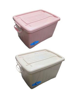 Storage Container 550x400x335mm Pink Cream  1 Ea HDB-032#2